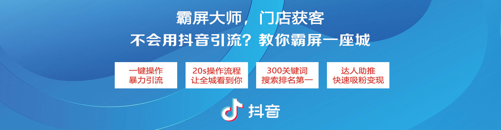 双台子百度充值返点