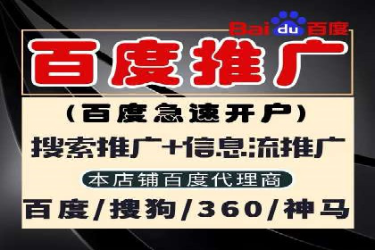 短视频平台信息流优化策略解析
